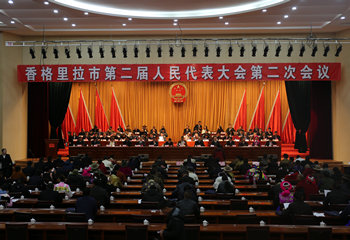 ��������еڶ�������������ڶ��λ����ٿ�