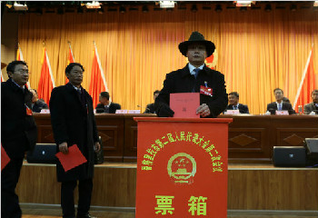 ��������еڶ�������������ڶ��λ����Ļ